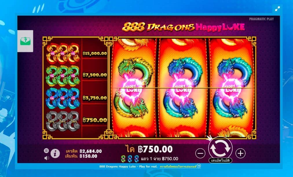Happyluke Dragons 888 slots สล็อต happyluke (slot happyluke mobile) - Dragons 888 slots
