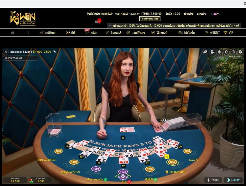 live casino k9win รีวิวคาสิโน K9win - live casino tables