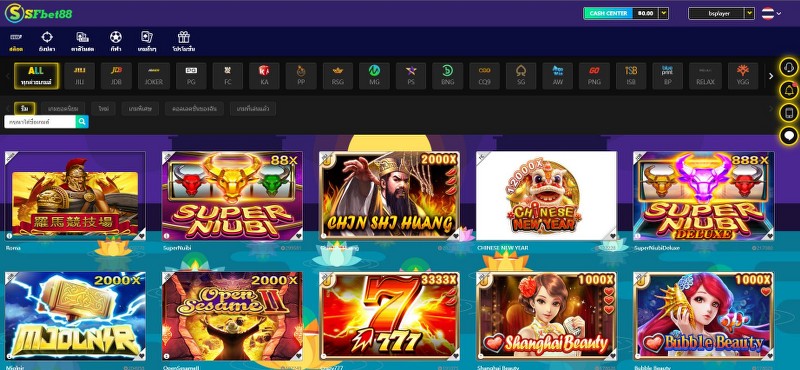 sfbet88 ทางเข้า