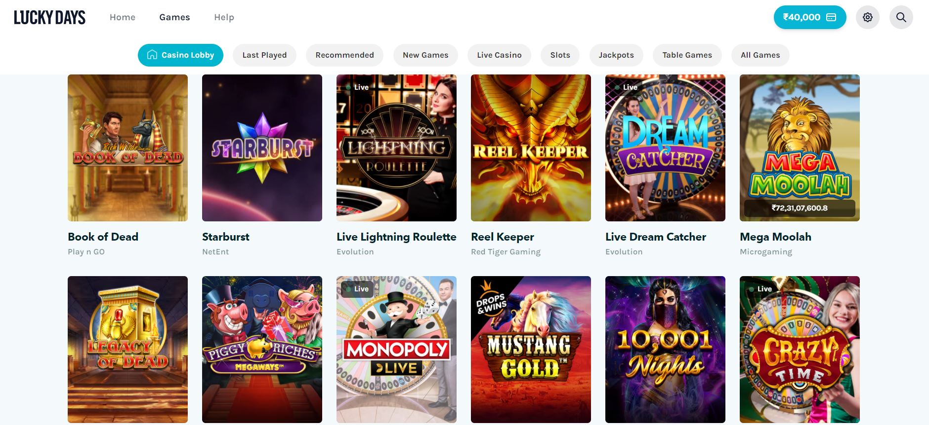 Lucky days ทางเข้า